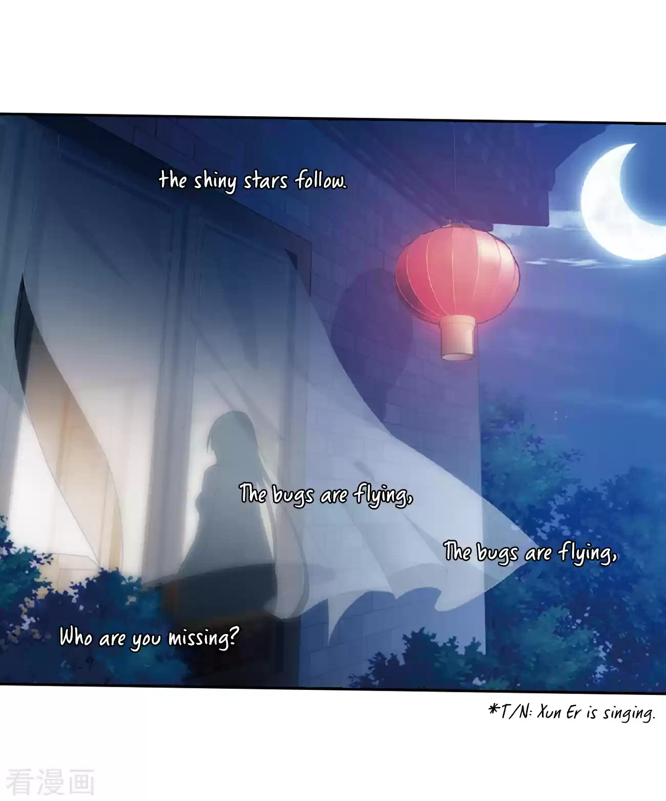 Fights Break Sphere Ch. 262 Xiao Clan's Ancient Tomb