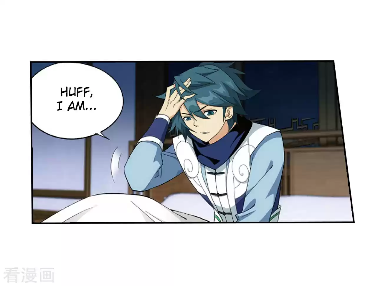 Fights Break Sphere Ch. 262 Xiao Clan's Ancient Tomb