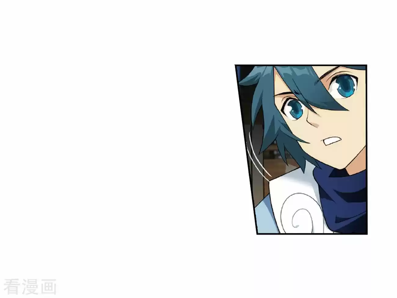 Fights Break Sphere Ch. 262 Xiao Clan's Ancient Tomb