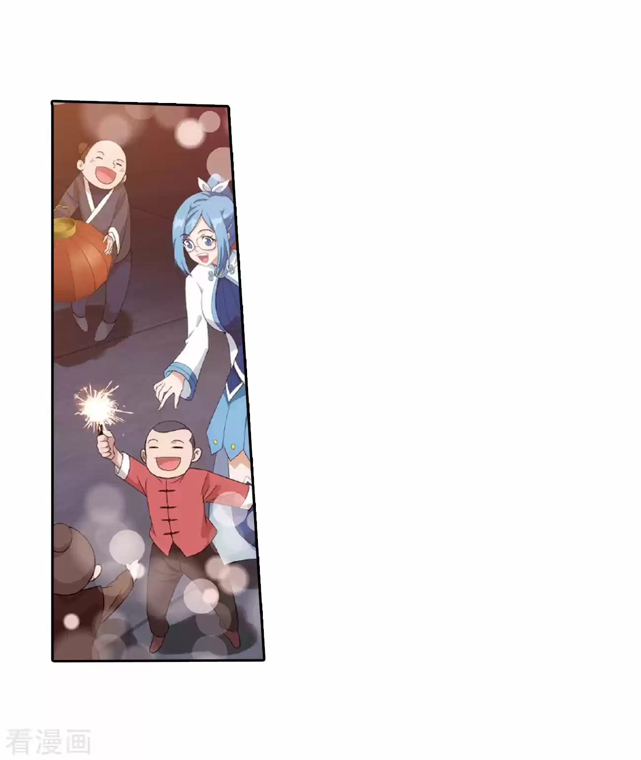 Fights Break Sphere Ch. 262 Xiao Clan's Ancient Tomb