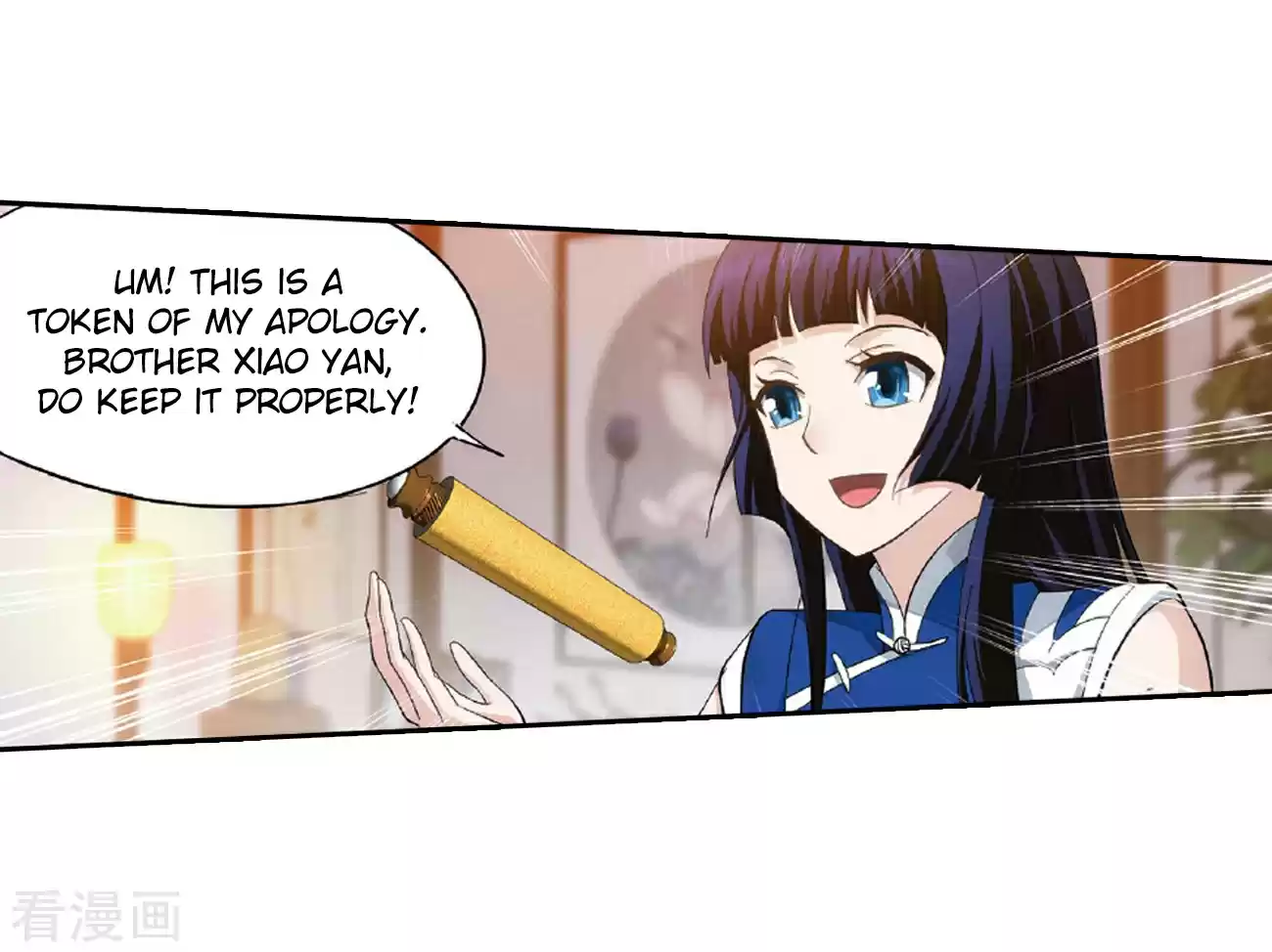 Fights Break Sphere Ch. 262 Xiao Clan's Ancient Tomb