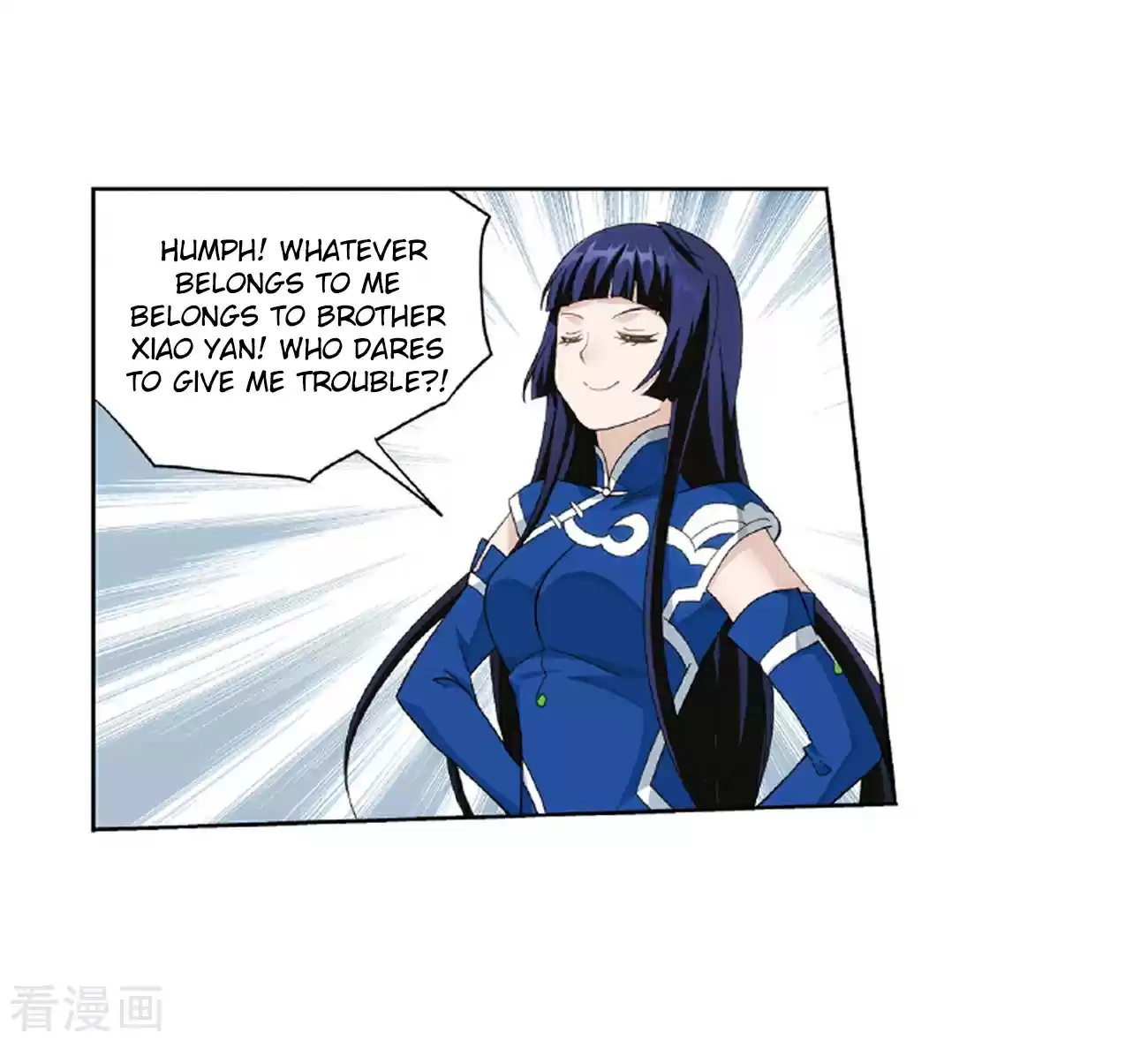 Fights Break Sphere Ch. 262 Xiao Clan's Ancient Tomb