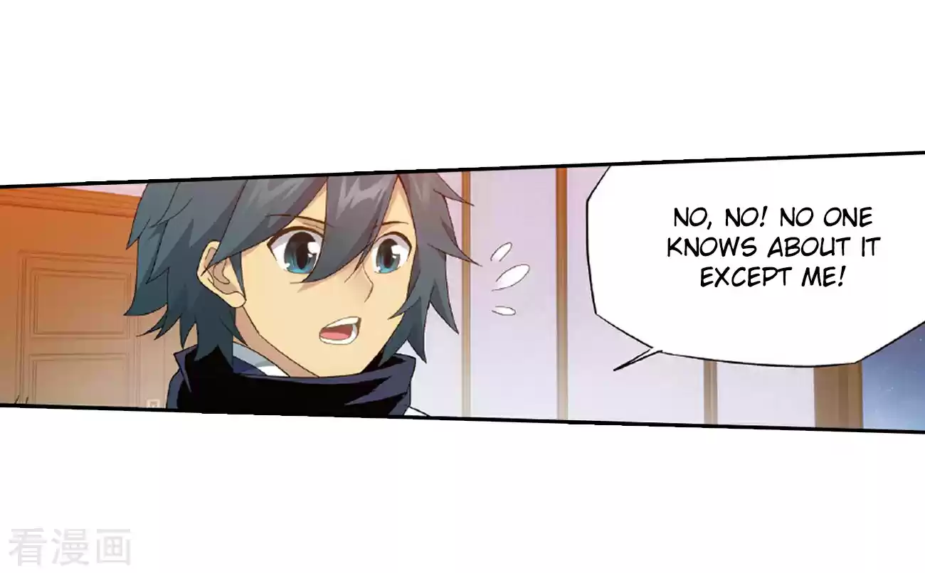 Fights Break Sphere Ch. 262 Xiao Clan's Ancient Tomb