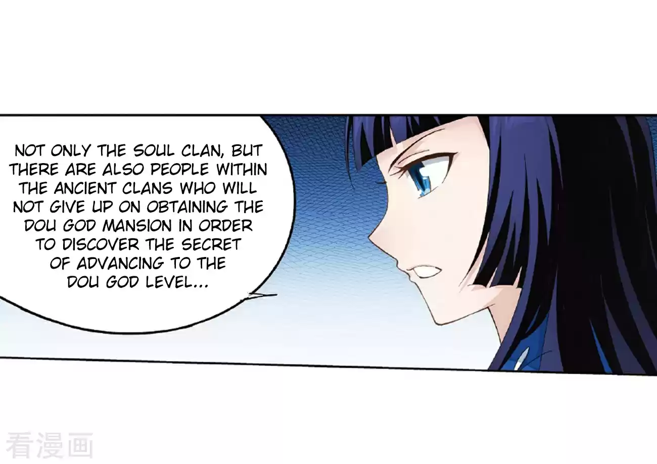 Fights Break Sphere Ch. 262 Xiao Clan's Ancient Tomb