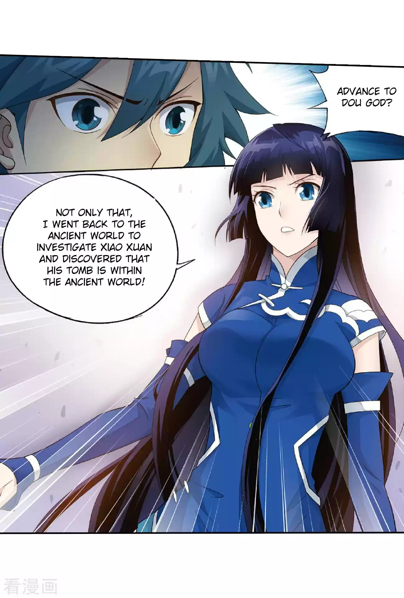 Fights Break Sphere Ch. 262 Xiao Clan's Ancient Tomb