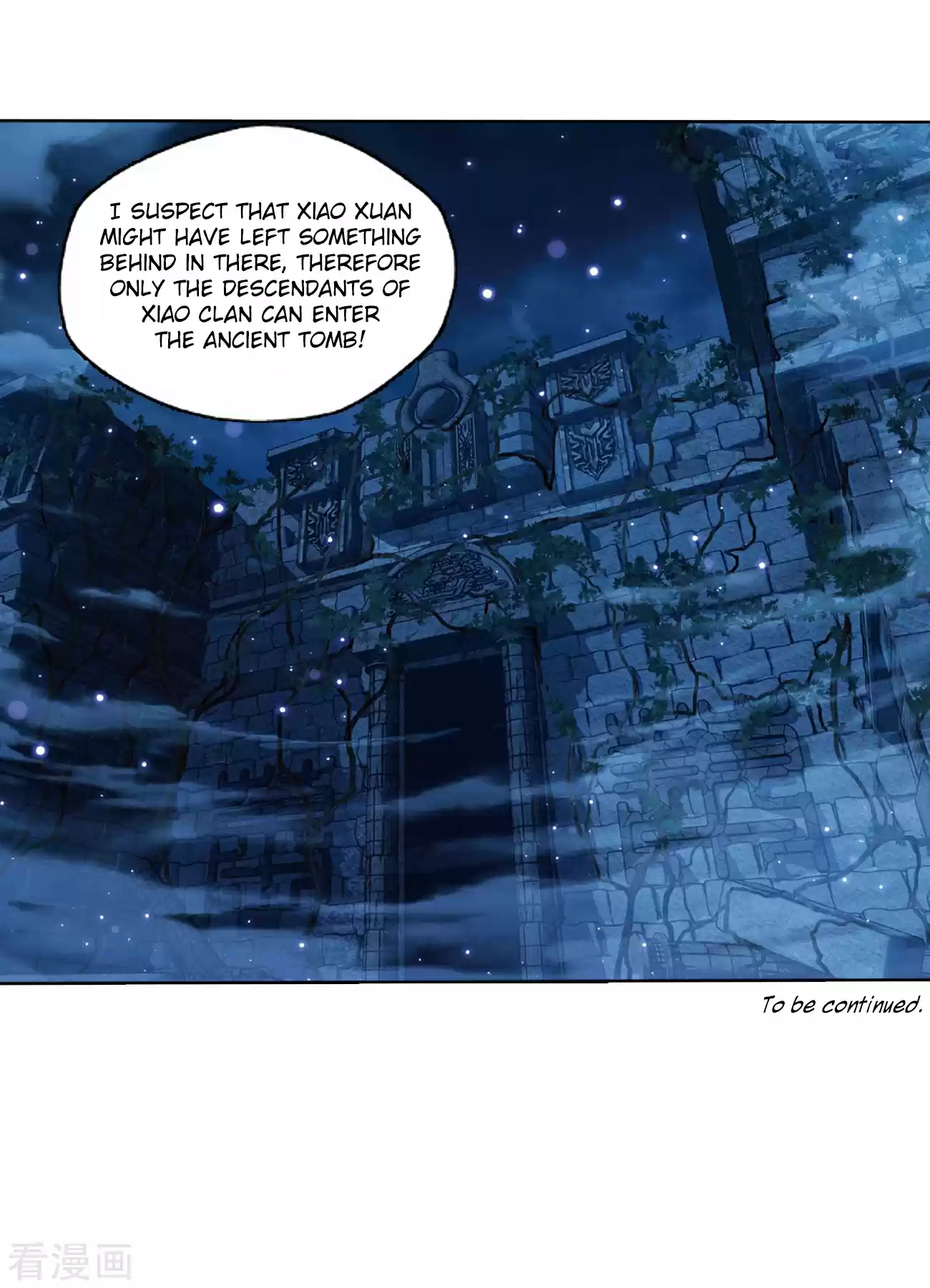 Fights Break Sphere Ch. 262 Xiao Clan's Ancient Tomb