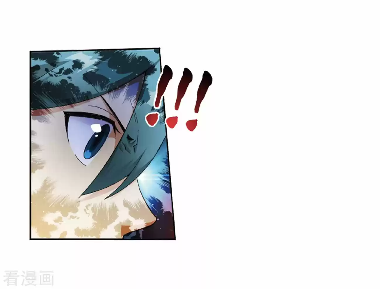 Fights Break Sphere Ch. 263 Resolving the Demon Poison Spot