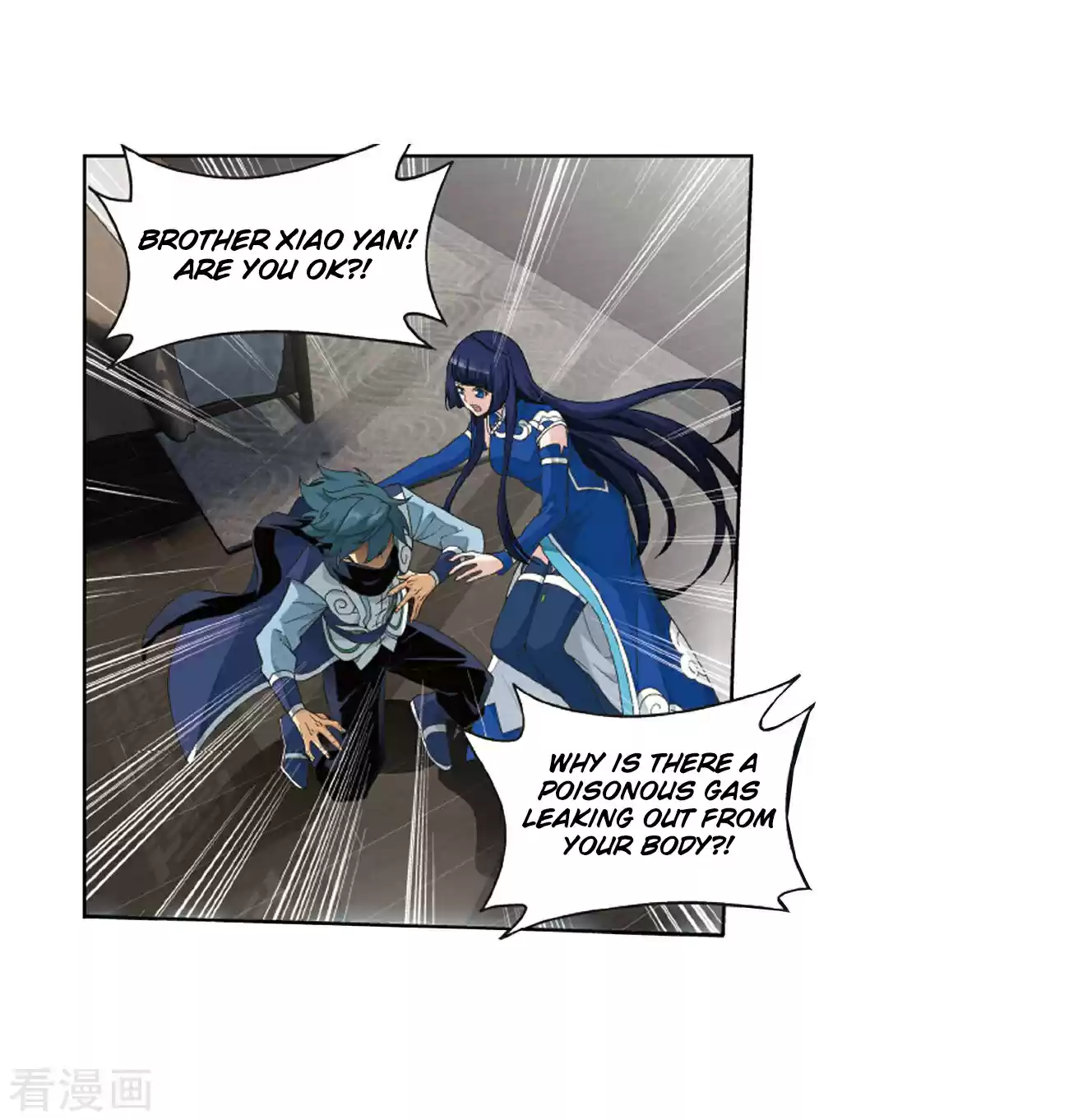 Fights Break Sphere Ch. 263 Resolving the Demon Poison Spot