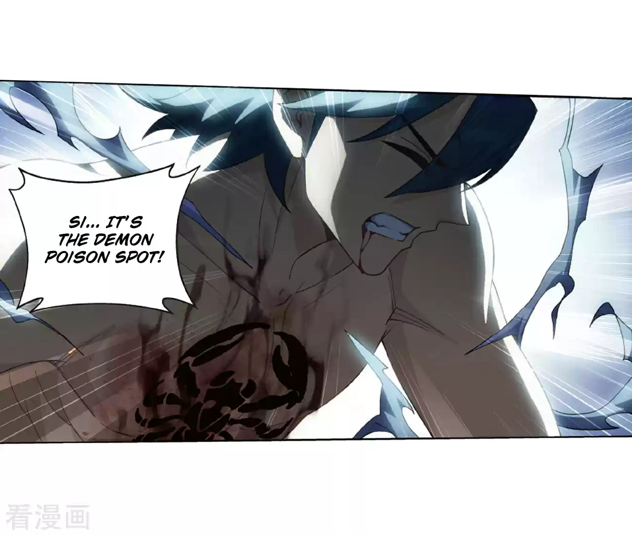 Fights Break Sphere Ch. 263 Resolving the Demon Poison Spot