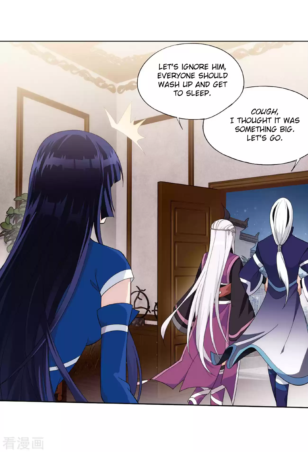 Fights Break Sphere Ch. 263 Resolving the Demon Poison Spot