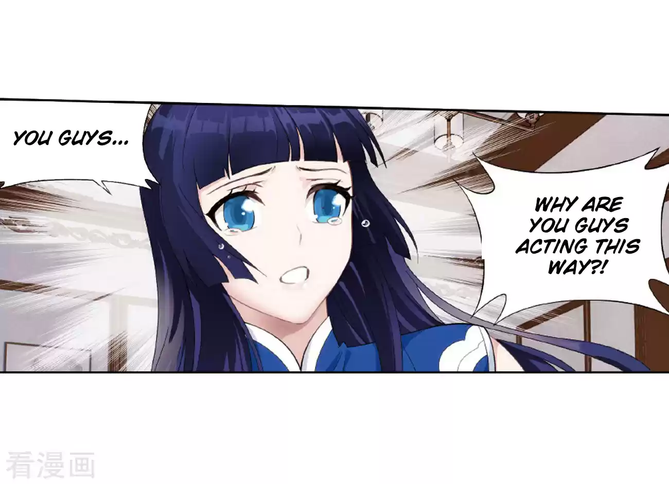 Fights Break Sphere Ch. 263 Resolving the Demon Poison Spot