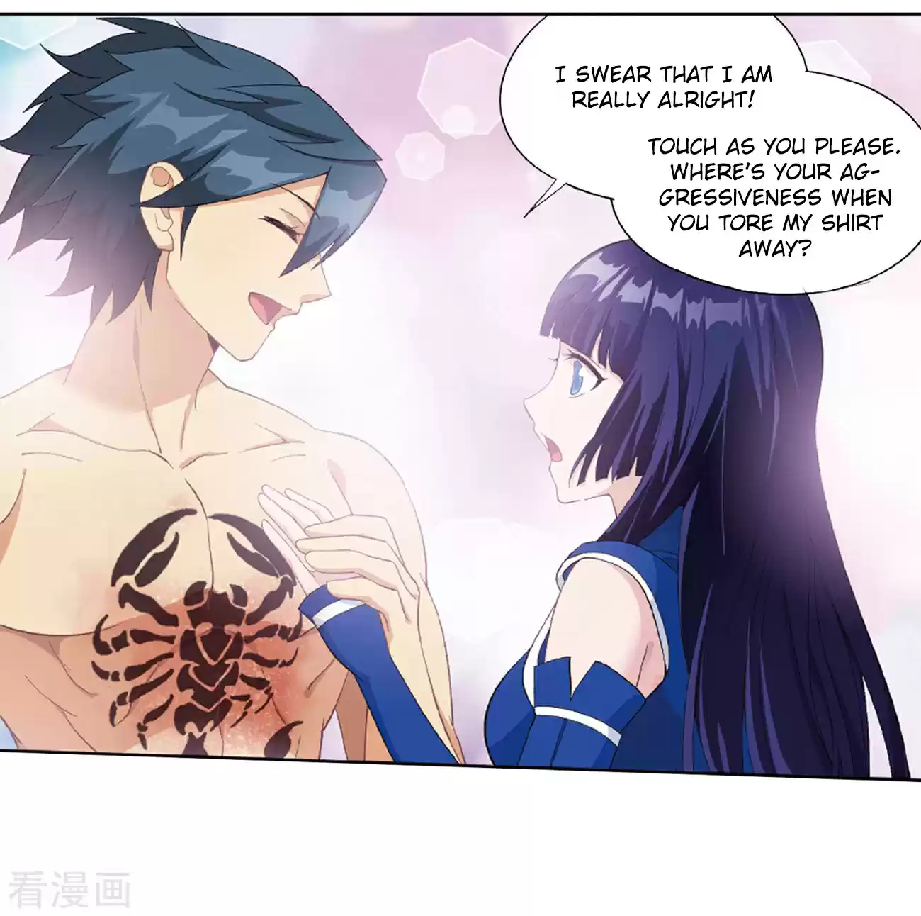 Fights Break Sphere Ch. 263 Resolving the Demon Poison Spot