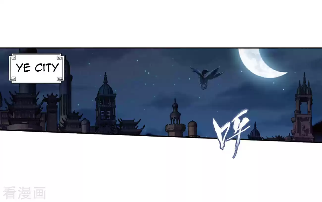 Fights Break Sphere Ch. 263 Resolving the Demon Poison Spot