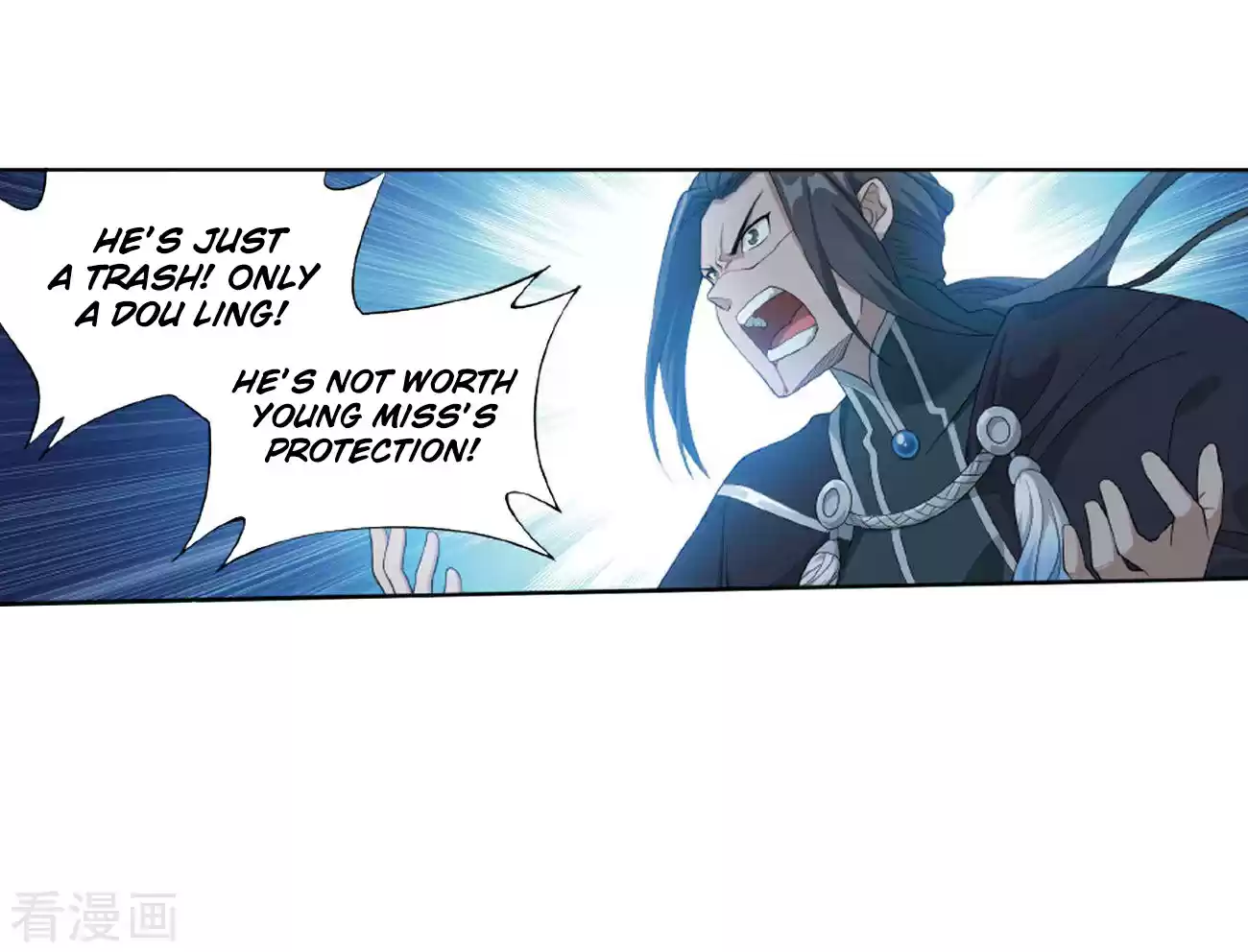 Fights Break Sphere Ch. 263 Resolving the Demon Poison Spot