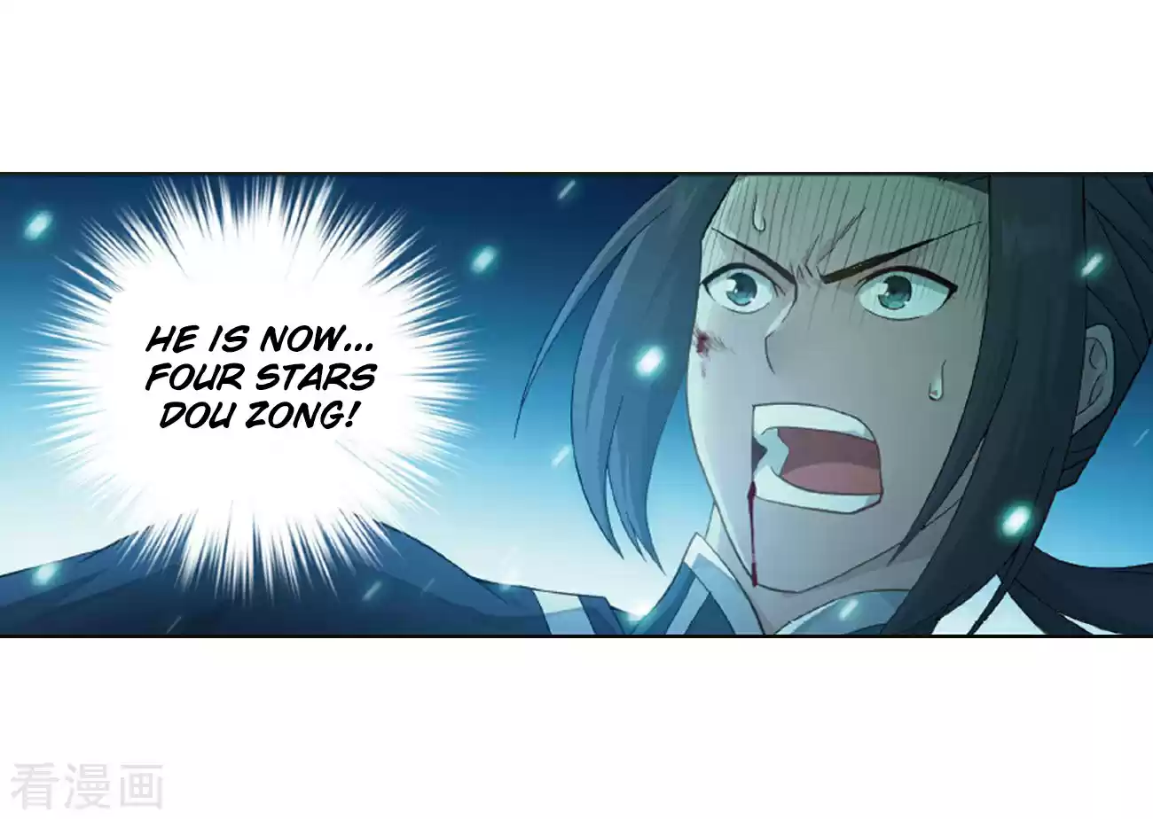 Fights Break Sphere Ch. 263 Resolving the Demon Poison Spot