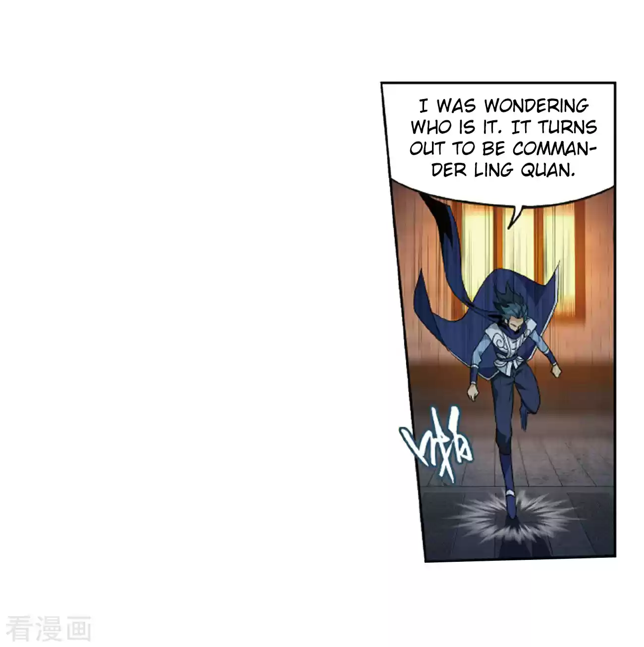 Fights Break Sphere Ch. 263 Resolving the Demon Poison Spot