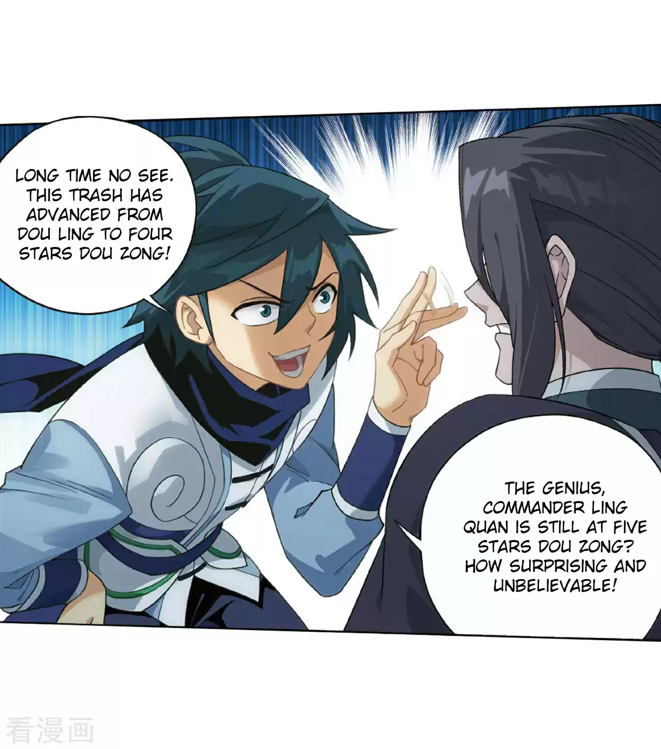 Fights Break Sphere Ch. 263 Resolving the Demon Poison Spot