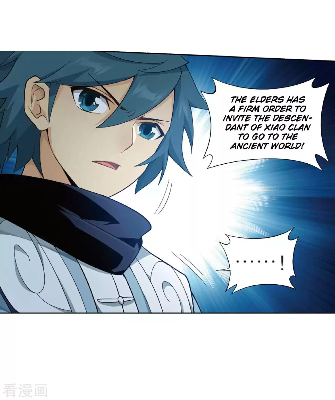 Fights Break Sphere Ch. 263 Resolving the Demon Poison Spot