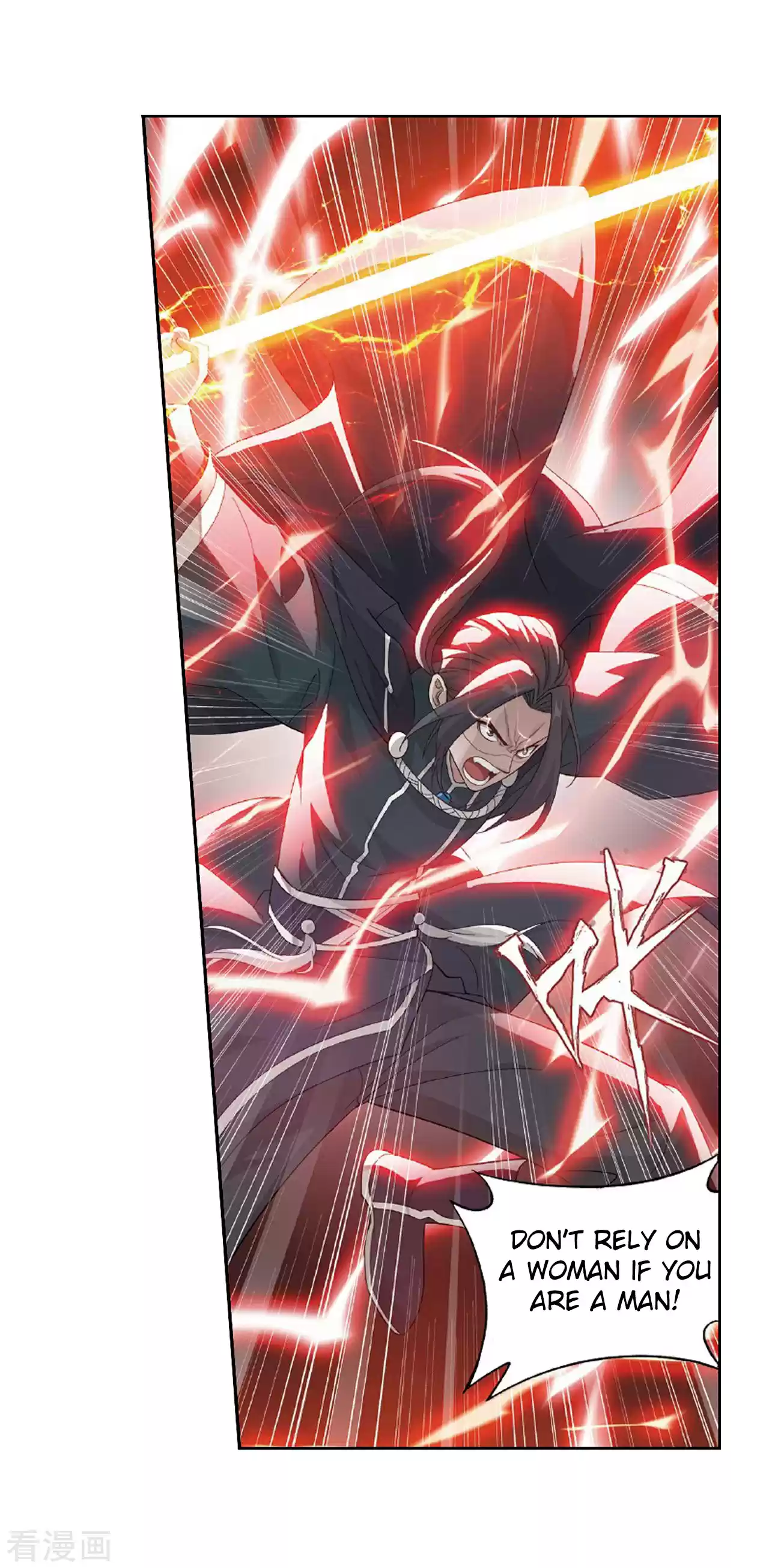 Fights Break Sphere Ch. 264 Black Submerged Army