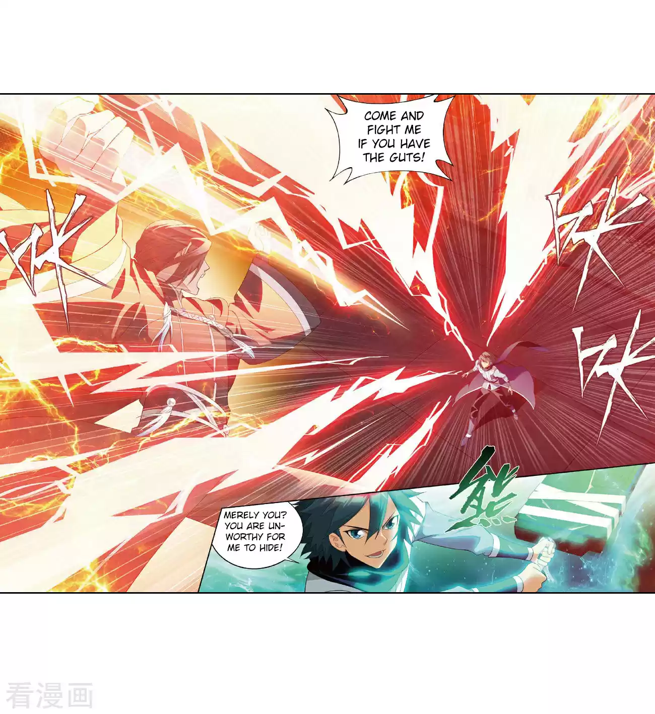 Fights Break Sphere Ch. 264 Black Submerged Army