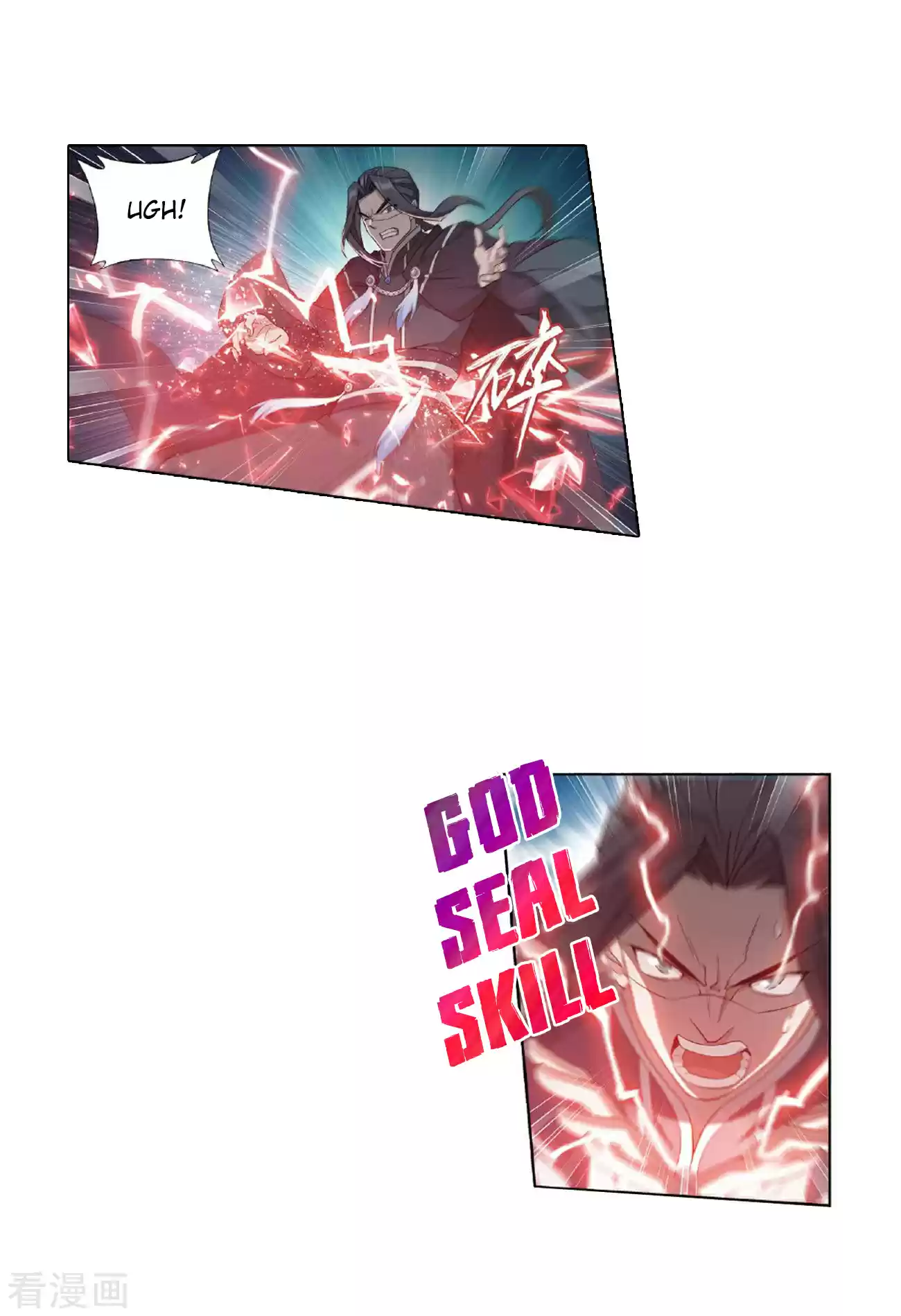 Fights Break Sphere Ch. 264 Black Submerged Army