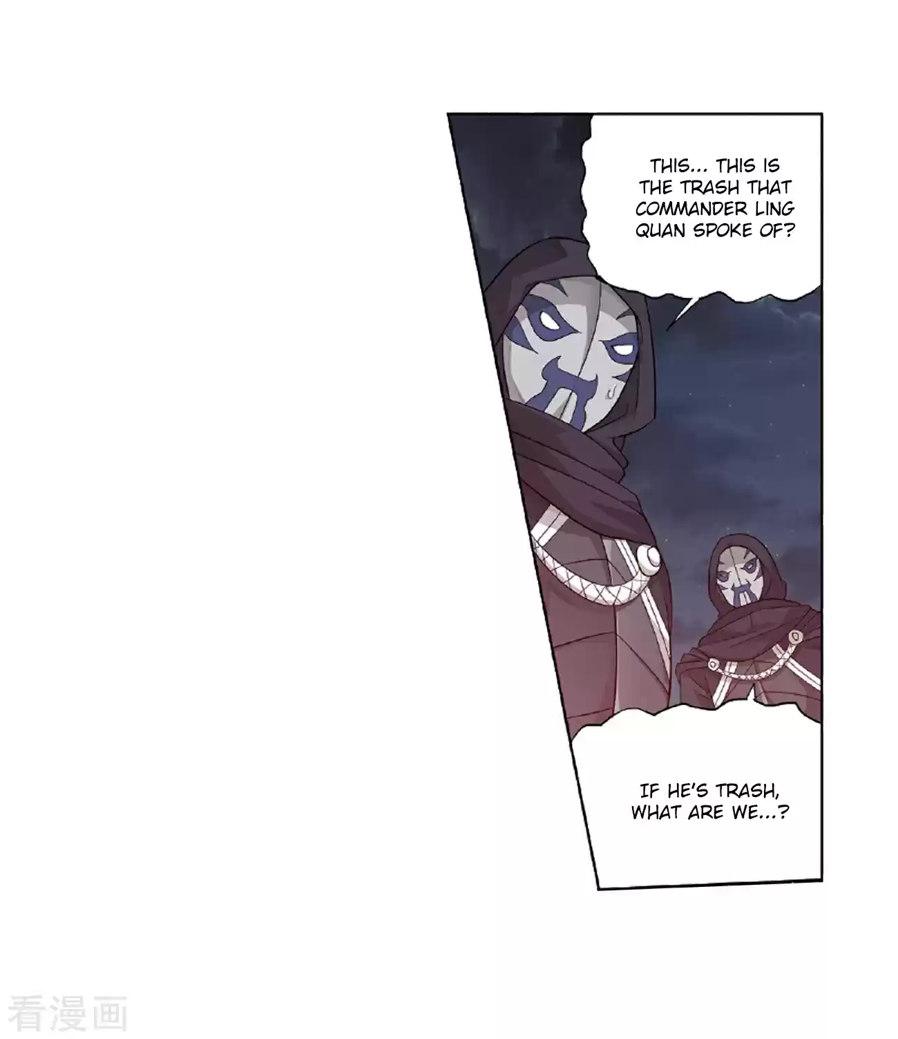 Fights Break Sphere Ch. 264 Black Submerged Army