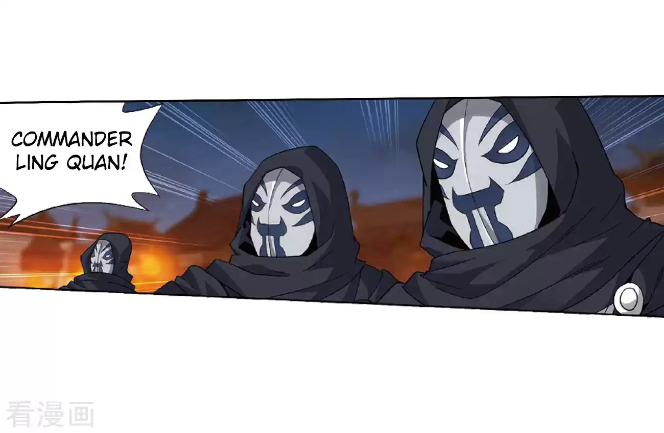 Fights Break Sphere Ch. 264 Black Submerged Army