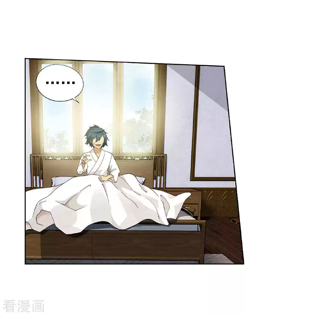 Fights Break Sphere Ch. 265 A Virtuous Son in law