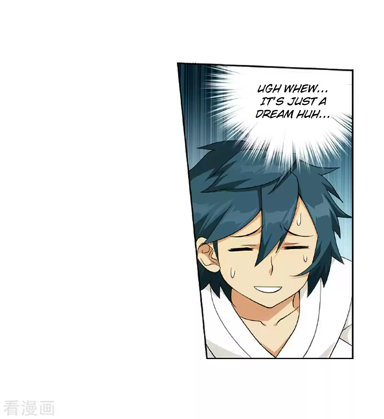 Fights Break Sphere Ch. 265 A Virtuous Son in law