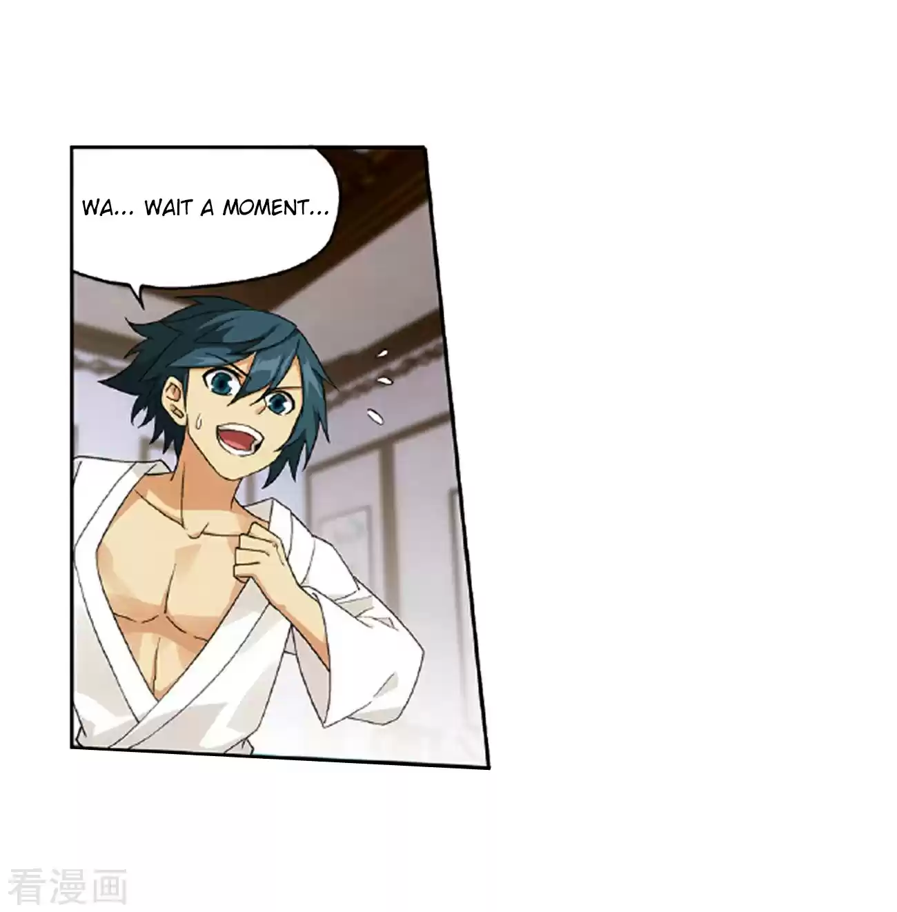 Fights Break Sphere Ch. 265 A Virtuous Son in law