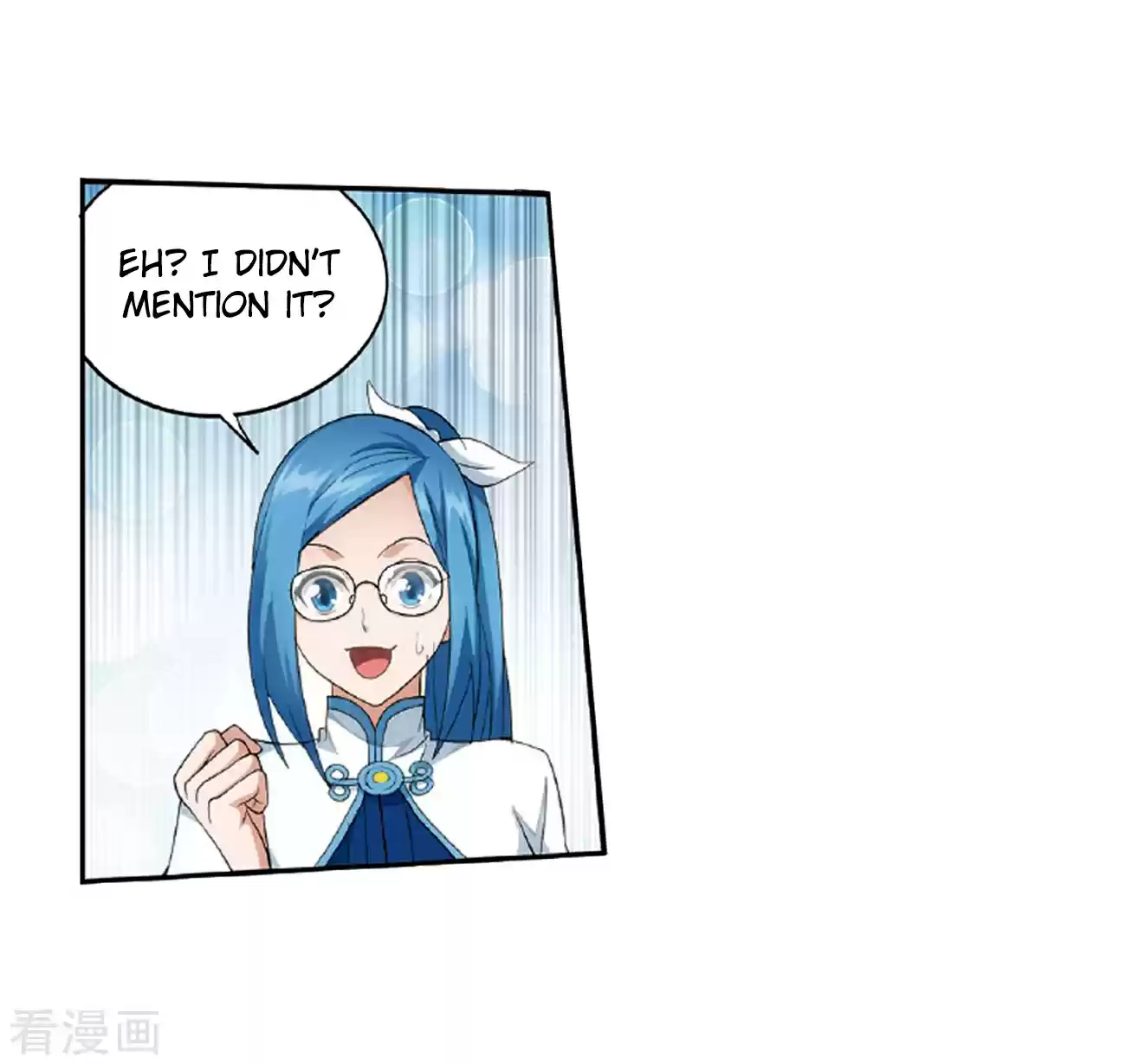 Fights Break Sphere Ch. 265 A Virtuous Son in law