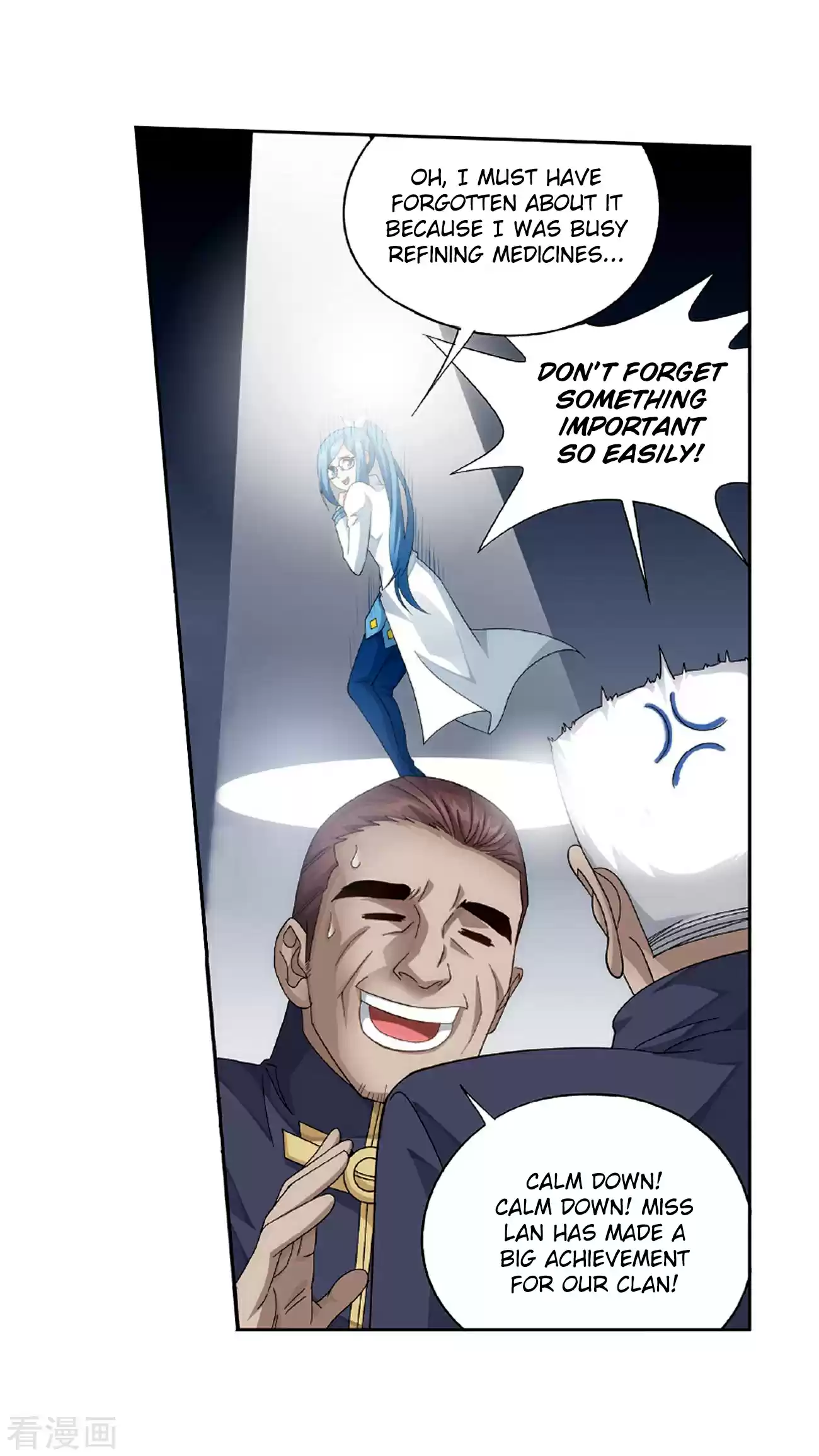 Fights Break Sphere Ch. 265 A Virtuous Son in law