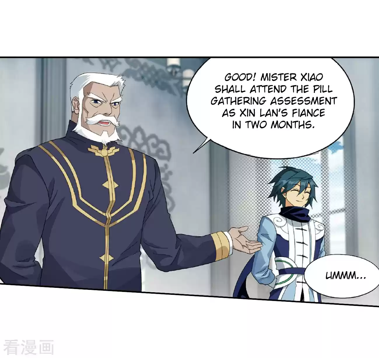 Fights Break Sphere Ch. 265 A Virtuous Son in law