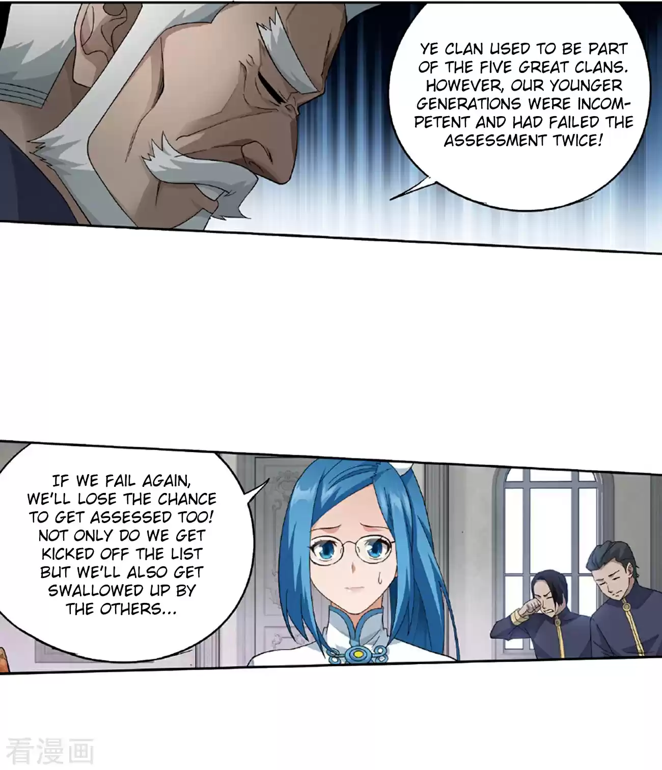 Fights Break Sphere Ch. 265 A Virtuous Son in law