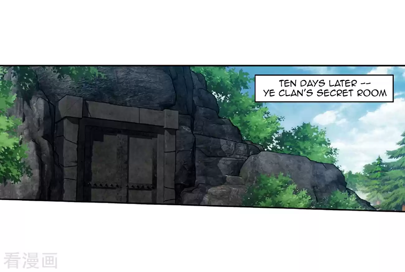 Fights Break Sphere Ch. 265 A Virtuous Son in law