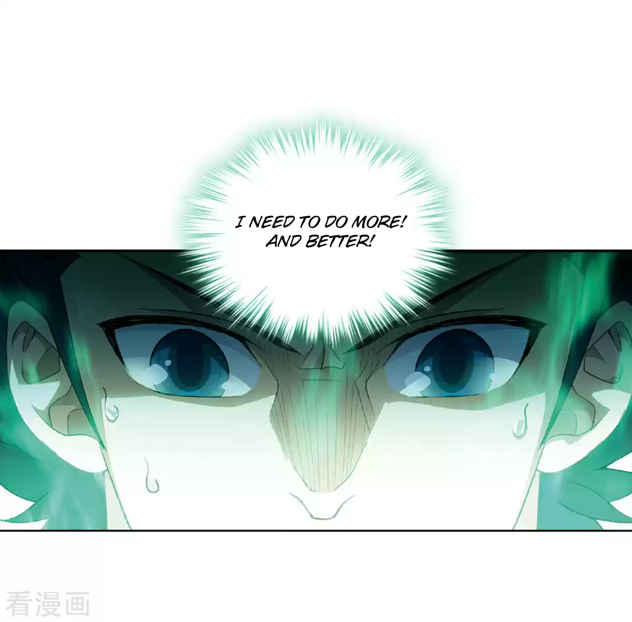 Fights Break Sphere Ch. 265 A Virtuous Son in law