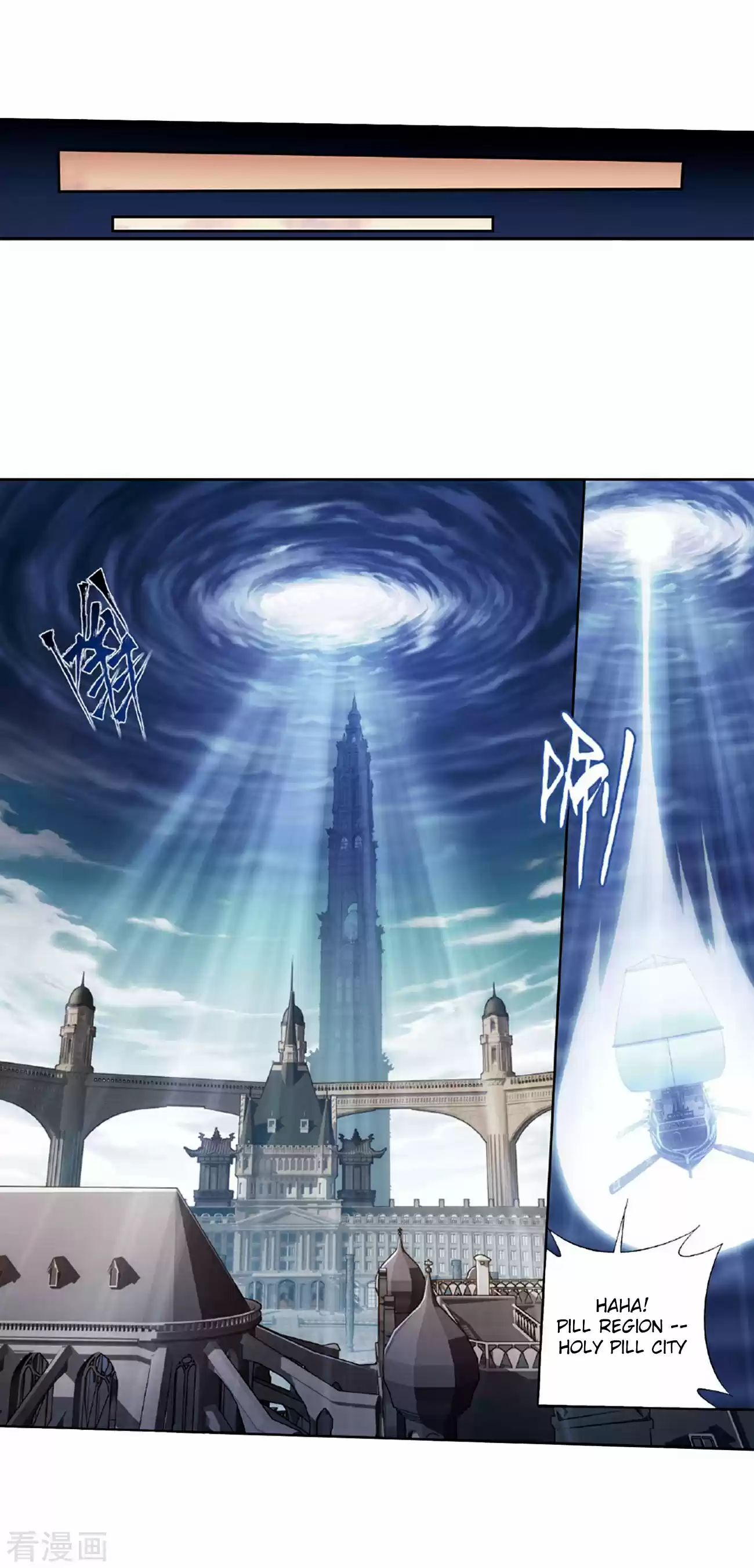 Fights Break Sphere Ch. 265 A Virtuous Son in law