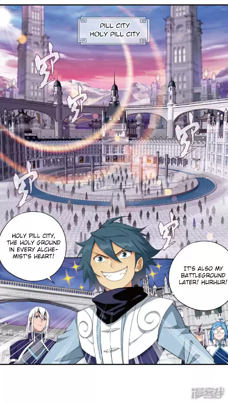 Fights Break Sphere Ch. 266.1 The Holy Pill City