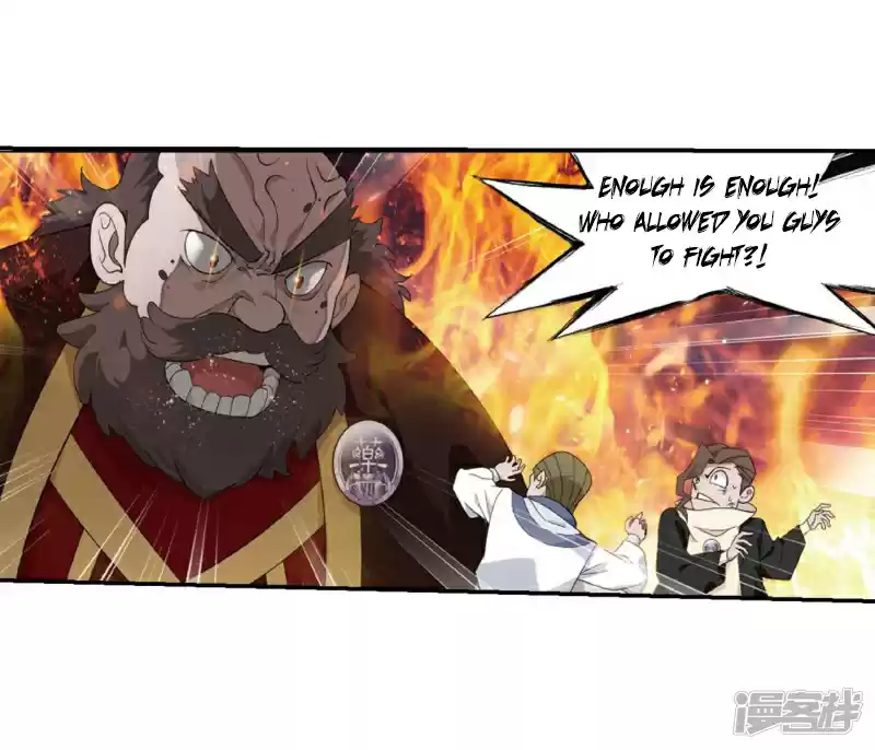 Fights Break Sphere Ch. 266.1 The Holy Pill City