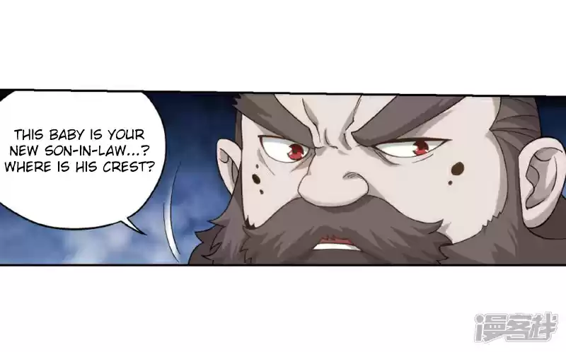 Fights Break Sphere Ch. 266.1 The Holy Pill City