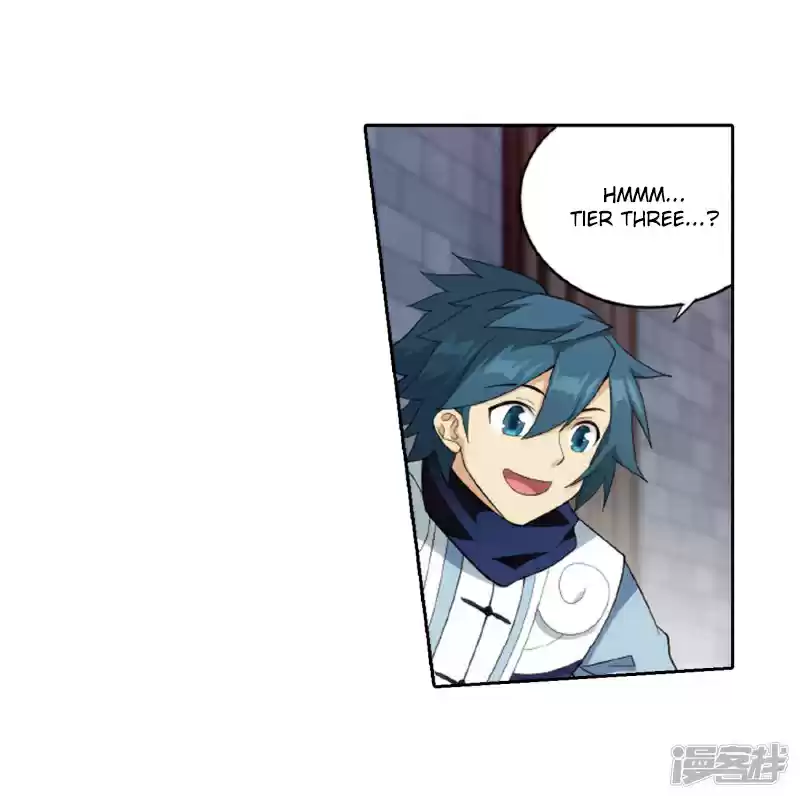 Fights Break Sphere Ch. 266.1 The Holy Pill City