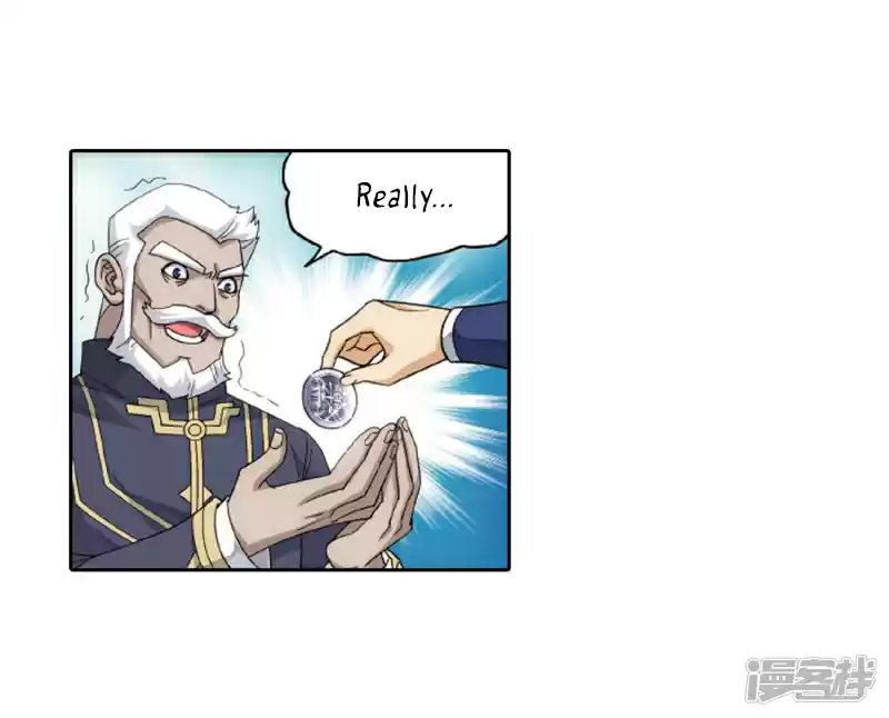 Fights Break Sphere Ch. 266.2 The Holy Pill City (Part 2)