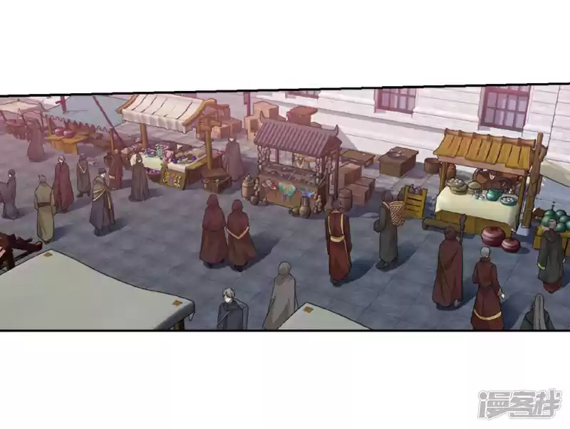 Fights Break Sphere Ch. 266.2 The Holy Pill City (Part 2)