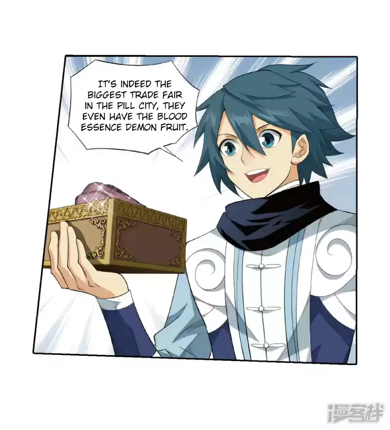 Fights Break Sphere Ch. 266.2 The Holy Pill City (Part 2)