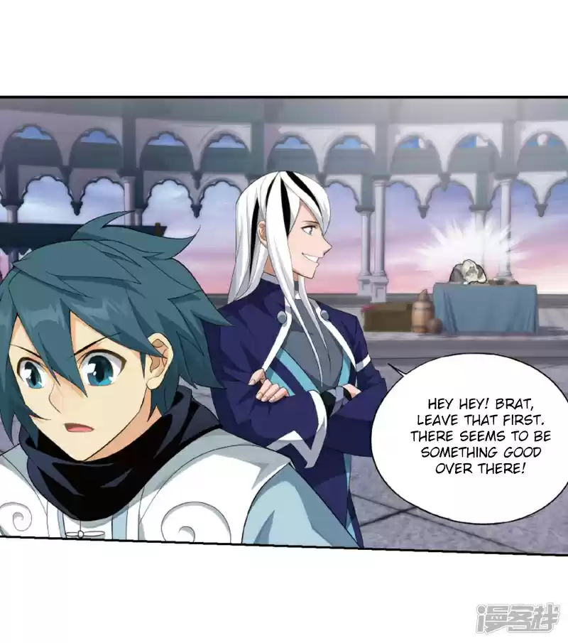 Fights Break Sphere Ch. 266.2 The Holy Pill City (Part 2)