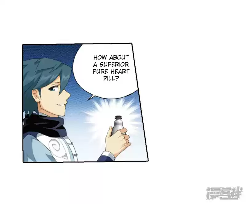 Fights Break Sphere Ch. 266.2 The Holy Pill City (Part 2)