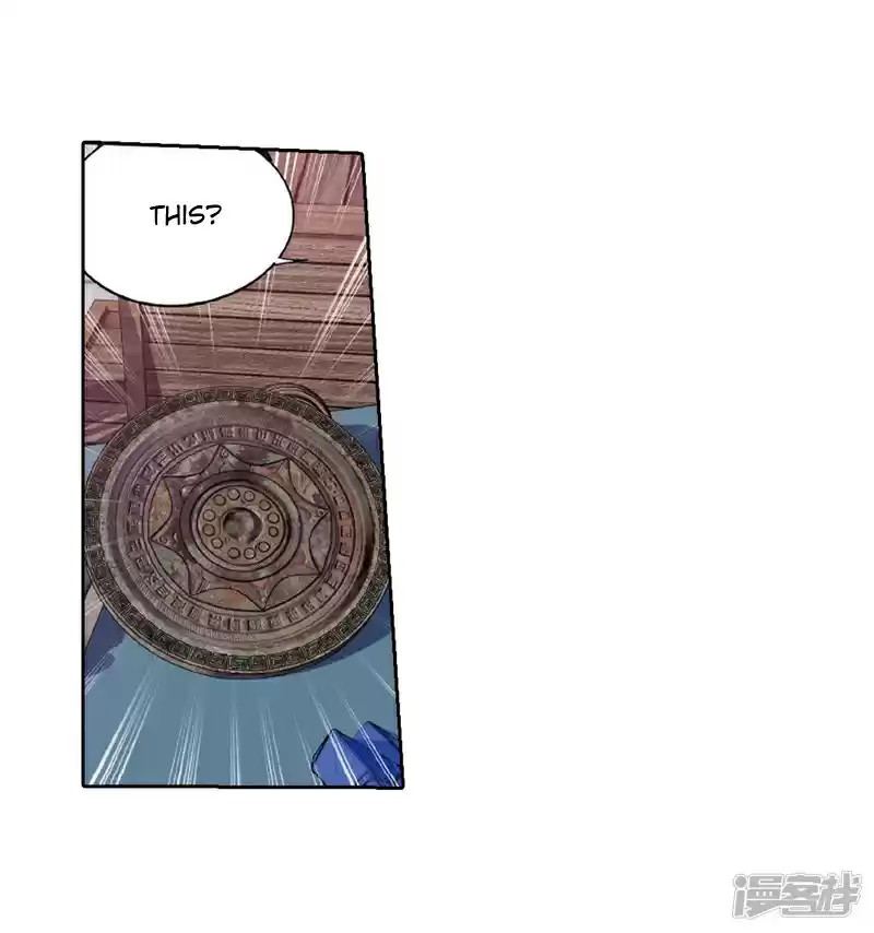 Fights Break Sphere Ch. 266.2 The Holy Pill City (Part 2)