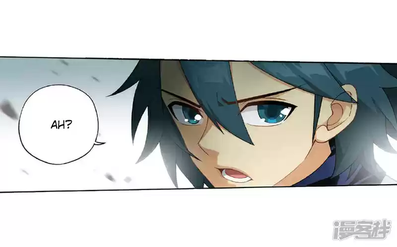 Fights Break Sphere Ch. 267.1 The Secret of the Copper Plate