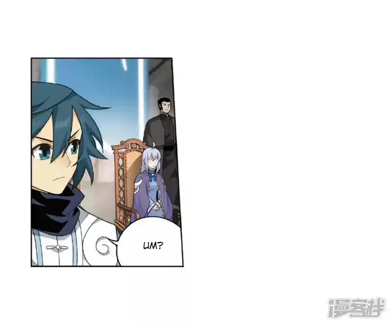 Fights Break Sphere Ch. 267.2 The Secret of the Copper Plate (Part 2)