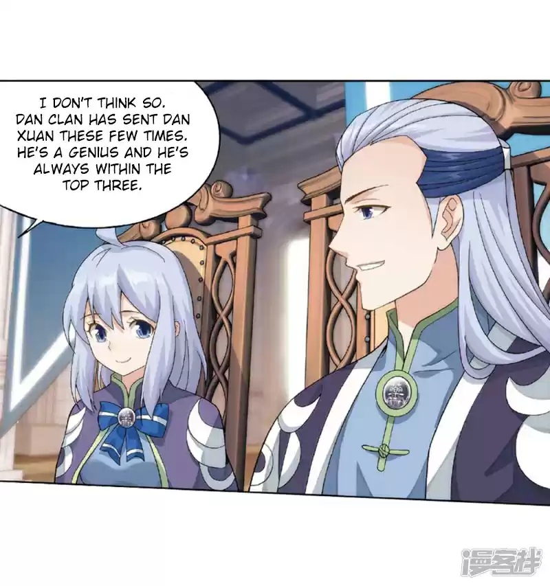 Fights Break Sphere Ch. 267.2 The Secret of the Copper Plate (Part 2)